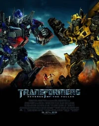 Transformers ROTF