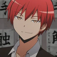 Karma Akabane