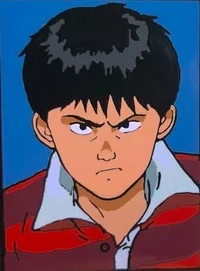Shotaro Kaneda