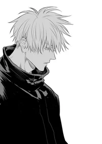 Satoru Gojo