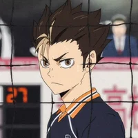 Yu Nishinoya 