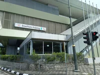 Stadium Kajang MRT