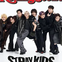 Stray Kids