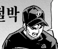 Osamu Miya