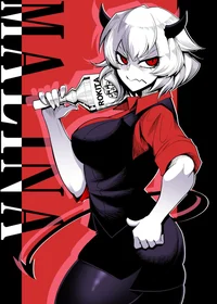 Malina