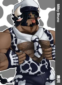 Bara Cow