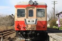 KIHA 52