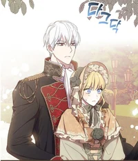 Izek x Ruby x Reader