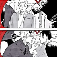 Камера поцелуя 