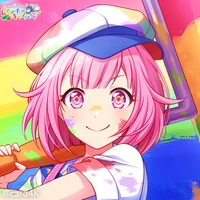 Emu Otori