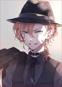 Chuuya Nakahara