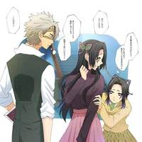 SaneKana n lil Shino