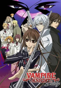 Vampire knight