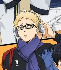 Kei Tsukishima 