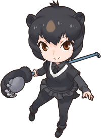 Japanese black bear