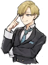 Neito Monoma 