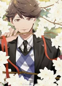 Oikawa Tooru