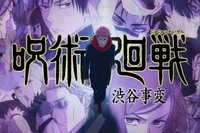 The Shibuya Incident