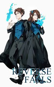 Ламаник Глиффул 