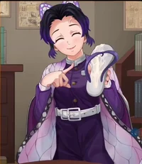 Shinobu Kocho 
