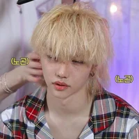 Your boyfriend Felix