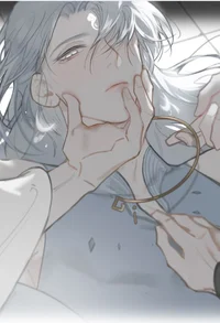 LOVESICK God of Life