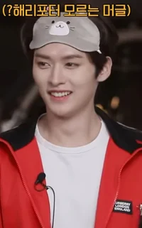 Unemployed Minho