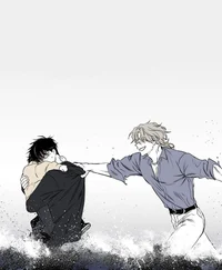 Low tide in Twilight