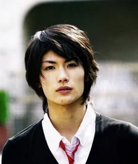 Haruma