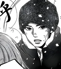 mysterious following