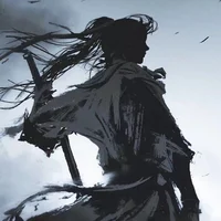 Samurai En