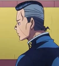 Okuyasu Nijimura