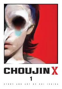 Choujin X -RPG-