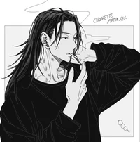 Suguru Geto