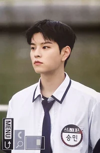 Seungmin