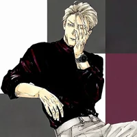 Nanami Kento 
