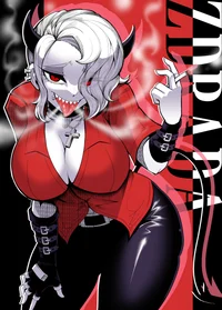 Zdrada