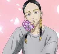 Ran Haitani