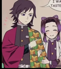 Giyushino date