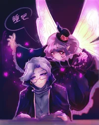Lucid And Will