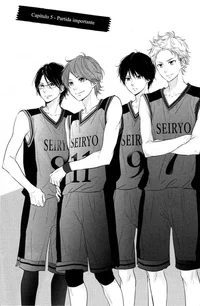 Они влюбились в тебя