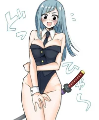 Kasumi Miwa 