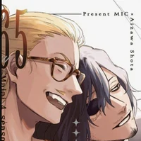 Shota Aizawa 