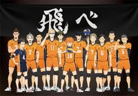 karasuno