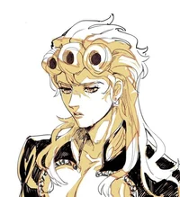 Giorno Giovanna