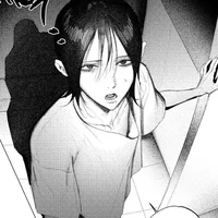 Mizu