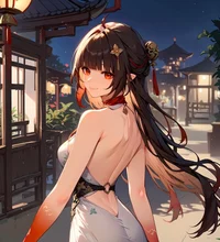 Lingsha