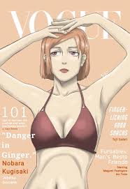 sus shirtless nobara