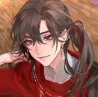 Hua Cheng