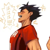 Kuroo Tetsuro